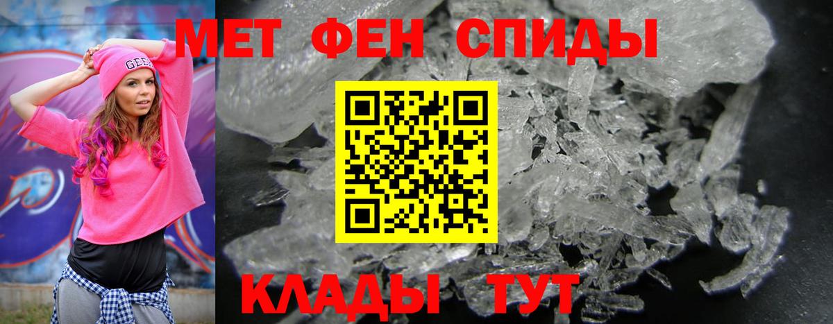 Amphetamine 97% Радужный