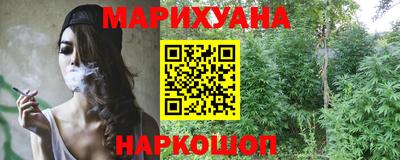 прущие грибы Малоярославец