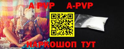 прущие грибы Малоярославец