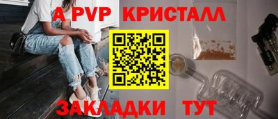прущие крисы Малгобек