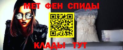 прущие крисы Малгобек