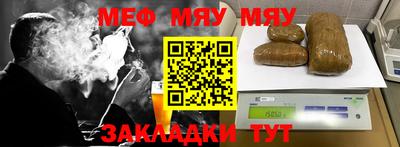 прущие грибы Малоярославец